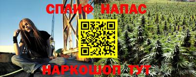 метамфетамин Апрелевка