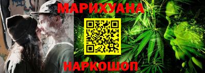 мефедрон VHQ Апшеронск